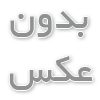نمونه طراحی سایت شرکتی و 5 عنصر مهم